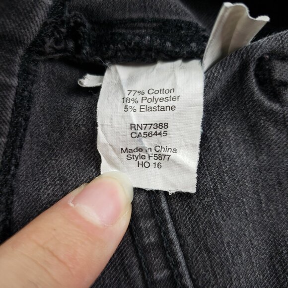 Madewell The Anywhere Jean in Marton Wash Size 29 Black Stretch Denim Jeggings - Picture 12 of 16